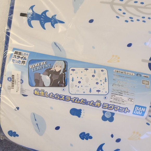 That Time I Got Reincarnated as a Slime - White Rug / Mat - Picture 2 of 3